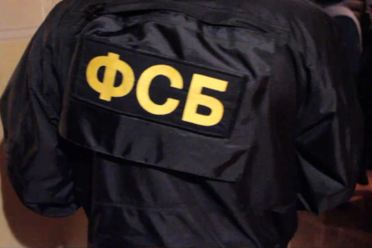 ФСБ РФ предотвратила теракт против руководства Крыма