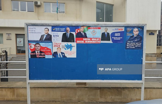 Завтра в Азербайджане завершается предвыборная агитация