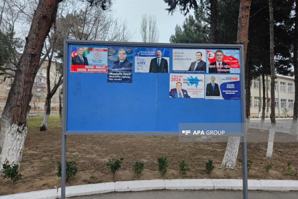 В Азербайджане наступил «день тишины» перед выборами