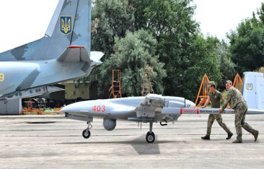 Cколько дронов будет в год производить завод в Украине - Халук Байрактар 