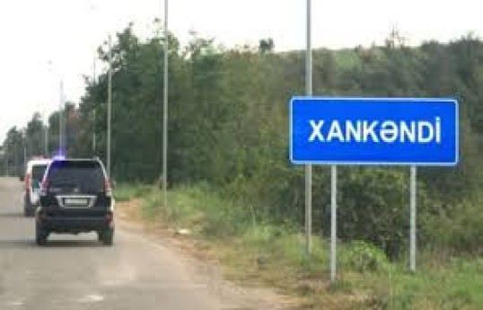 В Ханкенди назначен начальник полиции