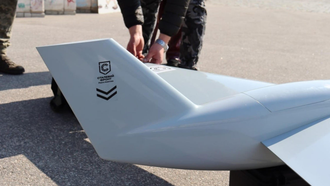 Беспилотник дальнего действия