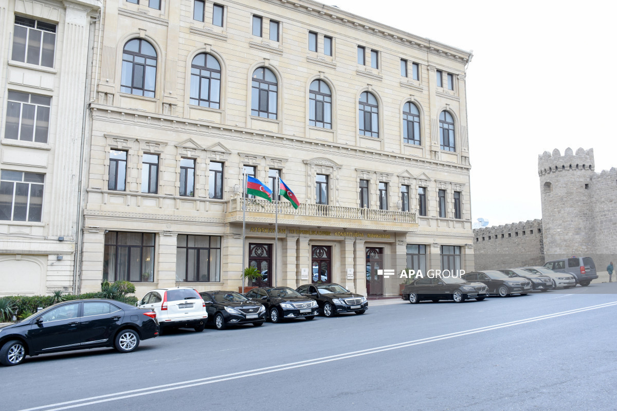 Конституционный суд подводит итоги выборов президента Азербайджана