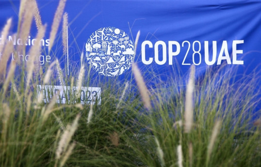 COP-28 объявил о запуске тройки президентов-ФОТО 