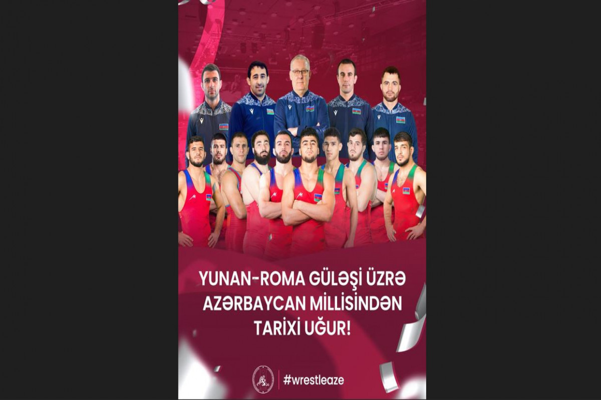 Сборная Азербайджана по борьбе установила историческое достижение