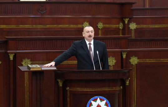 Президент Азербайджана Ильхам Алиев принес присягу-ОБНОВЛЕНО 