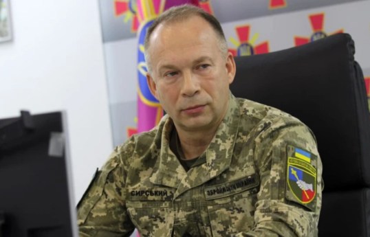 Александр Сырский