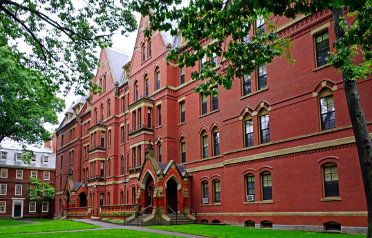 Гарвард стал самым богатым университетом США