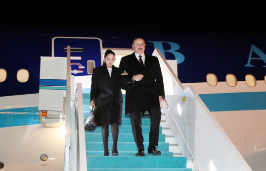 Президент Ильхам Алиев прибыл с официальным визитом в Турцию-ФОТО 