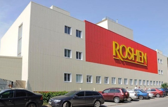 Фабрика "ROSHEN" перешла в собственность России