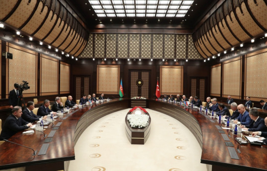 Началась встреча президентов Азербайджана и Турции в расширенном составе