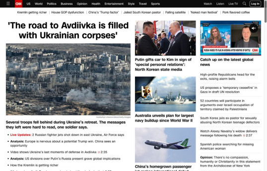 CNN: Дорога на Авдеевку завалена трупами украинцев