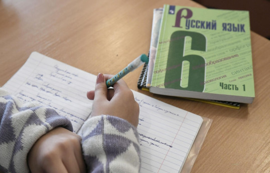 В Кыргызстане возмутились обучению русскому языку в школах