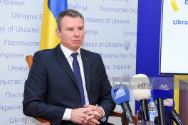 Посол Украины о 32-й годовщине трагедии в Ходжалы