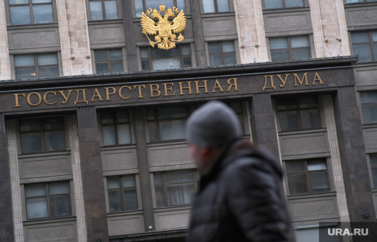 В России приняли закон о запрете рекламы на ресурсах иноагентов