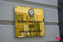 В Азербайджане в Госагентстве по ОМС выявлены нарушения