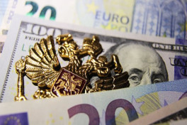 The Economist: Как использовать замороженные активы России на благо Украины