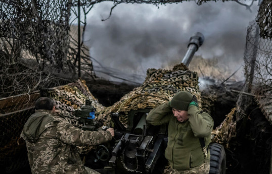 Украинские войска нанесли удар по Донецку