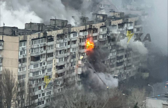 Россия нанесла массированную воздушную атаку на Киев и Харьков -ФОТО -ВИДЕО 