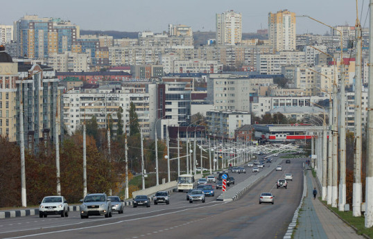 Жители Белгорода покидают город
