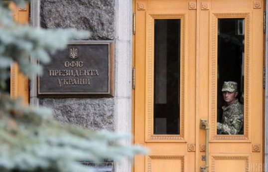 Зеленский готовится к переговорам о "гарантиях безопасности"