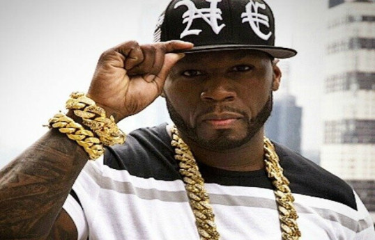 рэпер 50 Cent