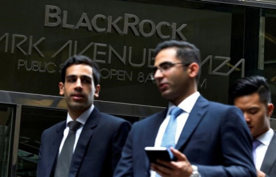 BlackRock: Инфляция может испортить «сценарий мечты» Уолл-стрит