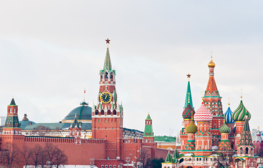 Кремль осудил удары по Йемену