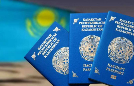 В Казахстане изменились правила получения гражданства
