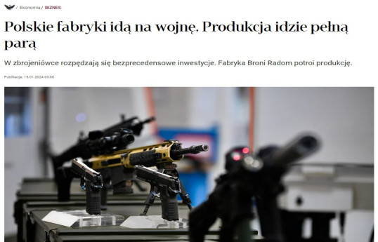 Польский завод обещает производить 100 тыс. винтовок в год для Украины