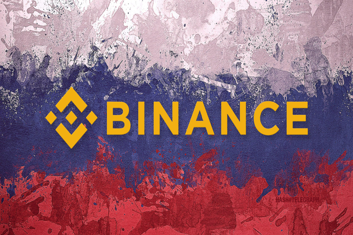 Россиянам закрывают доступ к торговле в Binance P2P