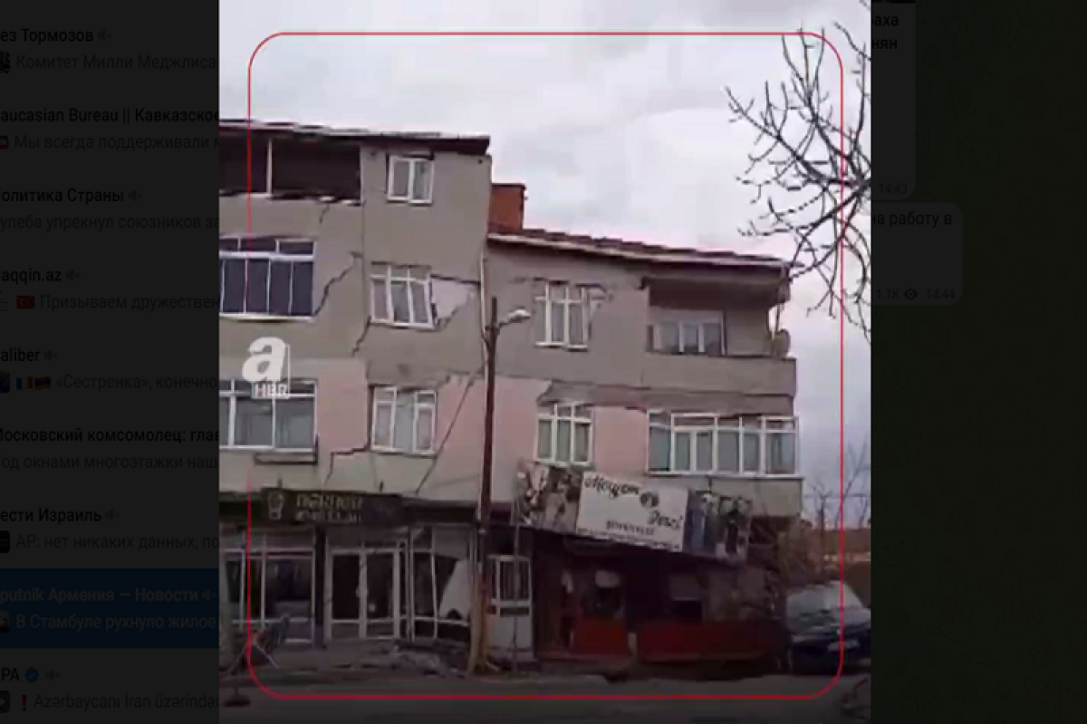 В Стамбуле рухнуло жилое здание-ВИДЕО 