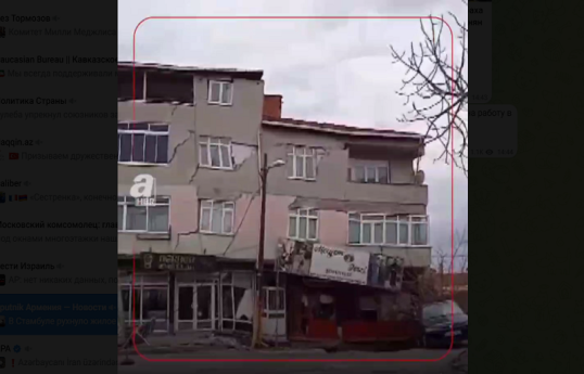 В Стамбуле рухнуло жилое здание-ВИДЕО 