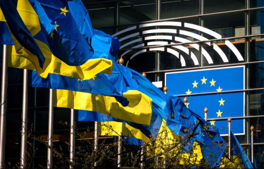 WSJ: ЕС будет выплачивать Украине 20 млрд евро в течение 4 лет
