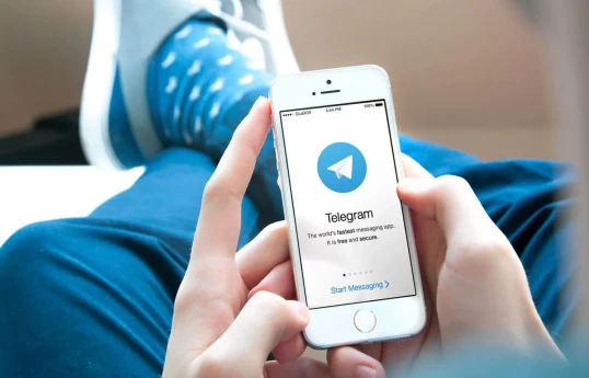 В Telegram появилась новая функция, которая многим может не понравиться