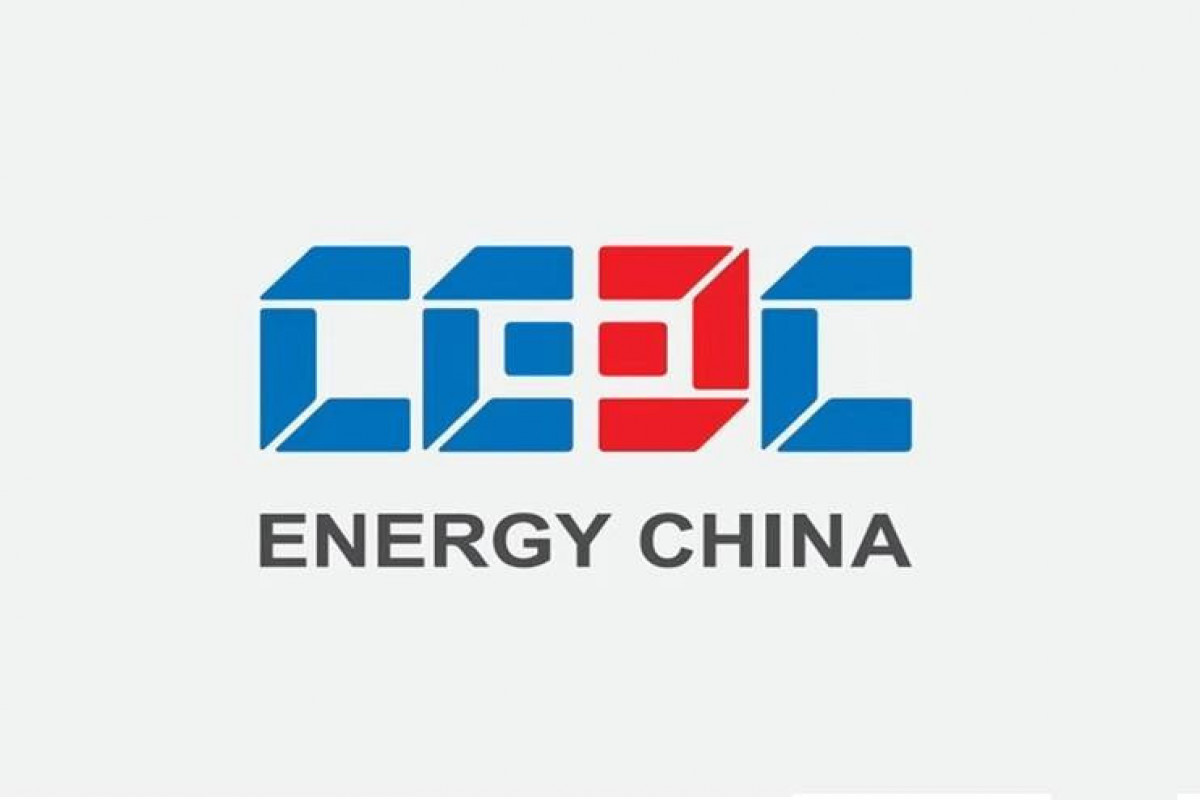 Китайская Energy China планирует инвестировать в Нахчыван и Восточный Зангезур