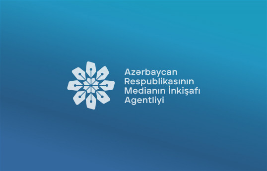 Ильхам Алиев утвердил состав Наблюдательного совета Агентства по развитию медиа