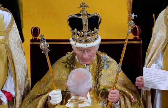 Короля Великобритании Карла III поместили в больницу