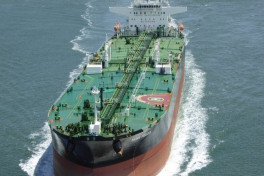 Хуситы ударили по британскому танкеру