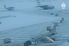 Следственный комитет России доказывает, что в ИЛ-76 были украинские военнопленные -ВИДЕО 