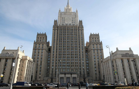 МИД РФ заявил о планах Украины конфисковать российские активы на $2 млрд