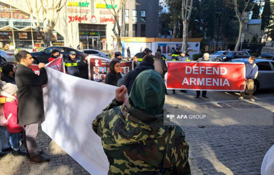 Акция армянской диаспоры в Грузии не состоялась