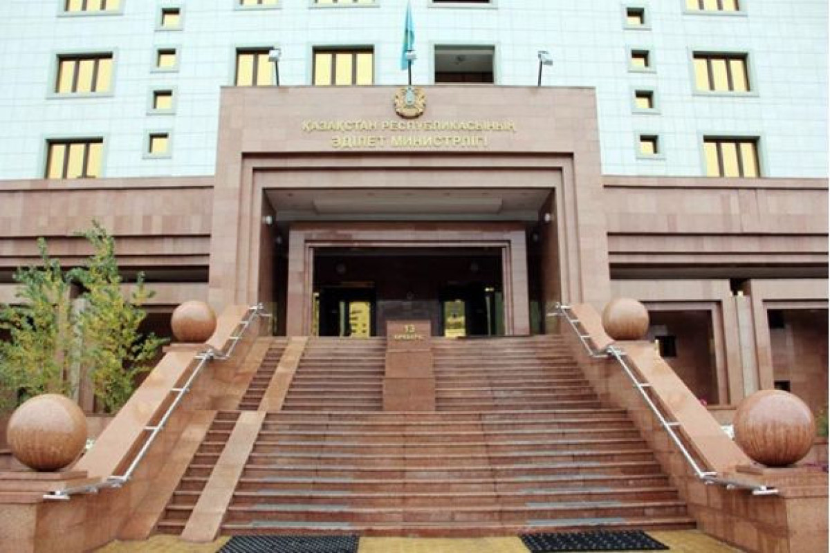 Казахстан создает пул юристов для защиты своих прав за рубежом
