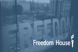 Freedom House на защите права на террор - МНЕНИЕ 