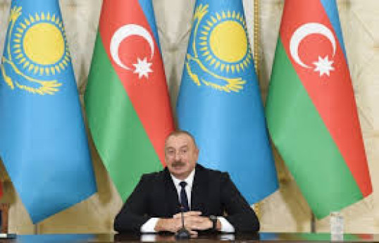 Ильхам Алиев участвует в саммите ШОС в Казахстане