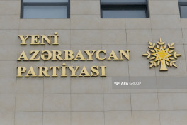Состав штаба партии "Ени Азербайджан" утвержден к выборам в Милли Меджлис