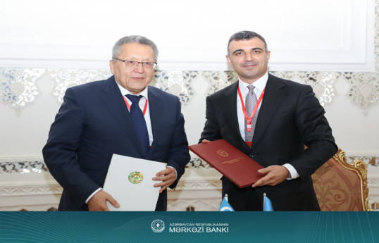 ЦБ Азербайджана и Узбекистана подписали меморандум