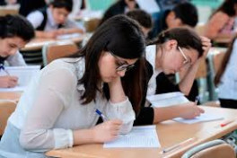 ГЭЦ Азербайджана объявил дату вступительных экзаменов по II и III группам специальностей