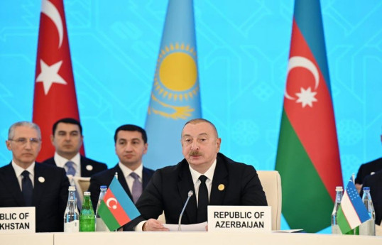 Алиев: Организация тюркских государств имеет все ресурсы для глобального влияния
