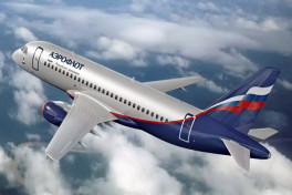 "Аэрофлот" отменяет рейсы из Москвы на 7 июля